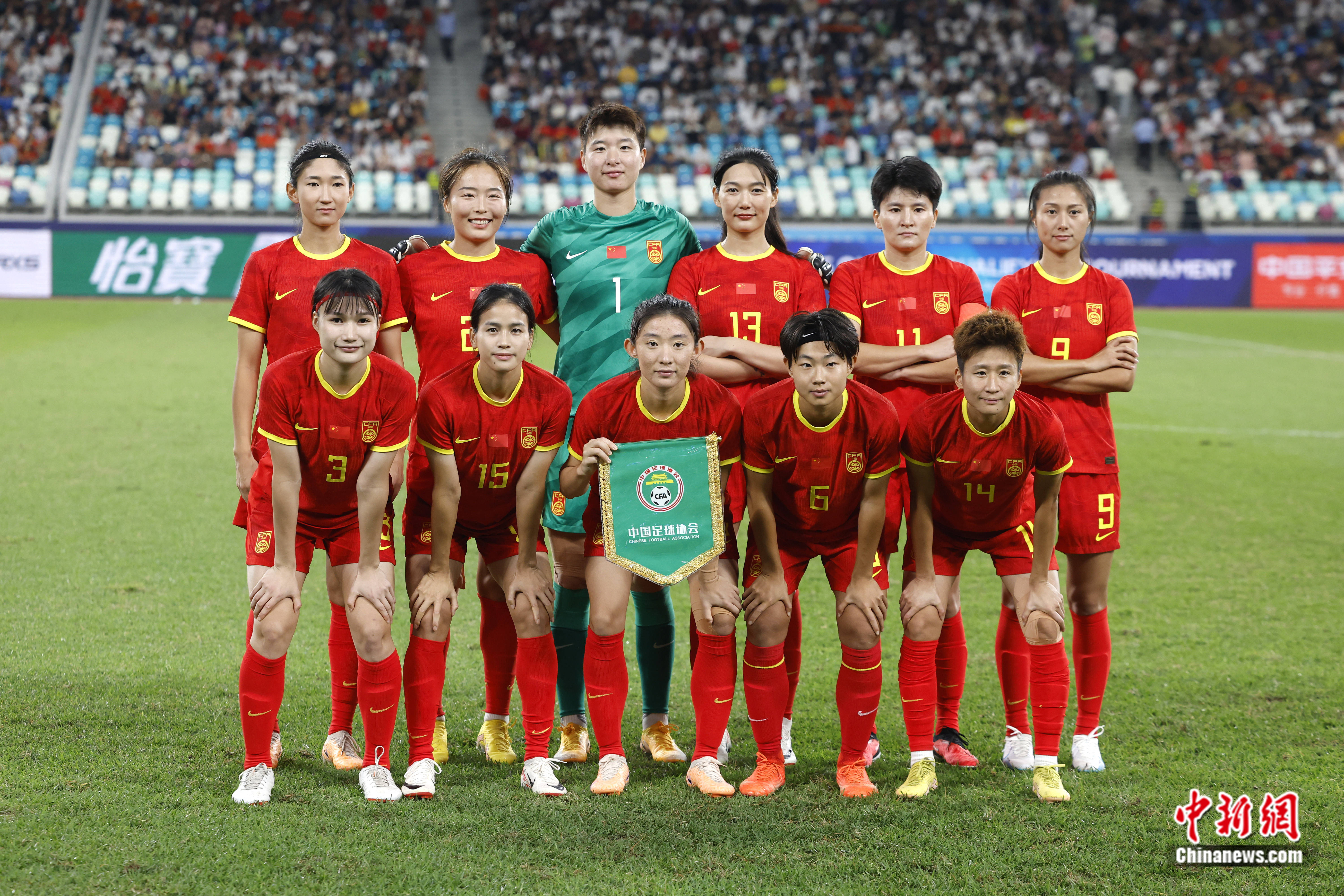 国际女足邀请赛，中国队表现亮眼